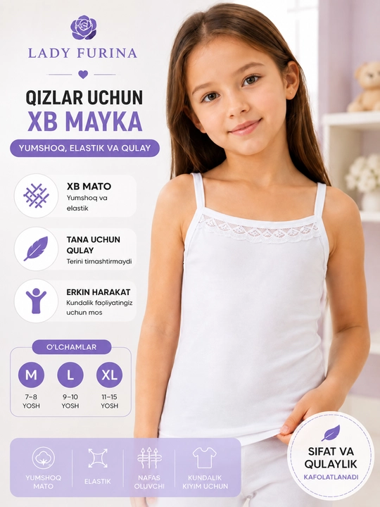 Qizlar uchun bolalar maykasi, laykradan - 