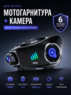 Белый