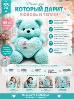 Светло-синий