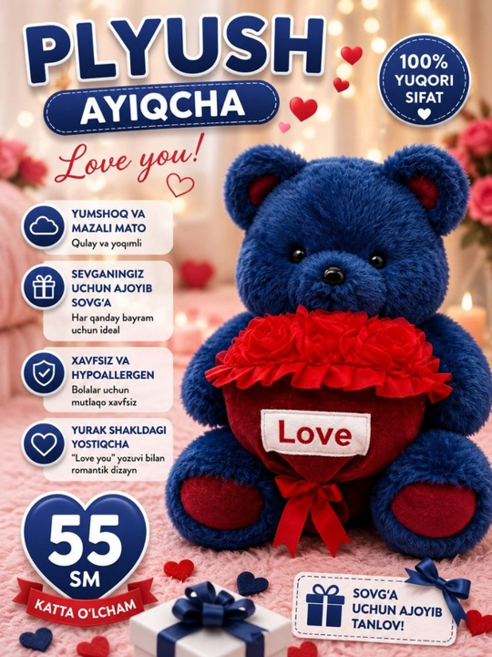 Love Bear Teddy мягкая игрушка, плюшевый медведь, подарок, 45, 55 см