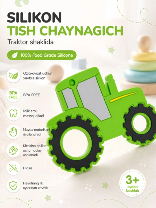 Siniy traktor shaklidagi chaqaloqlar uchun silikon tishlagich, milk massajeri