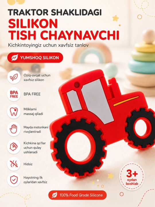 Siniy traktor shaklidagi chaqaloqlar uchun silikon tishlagich, milk massajeri