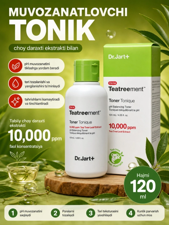 Успокаивающий тонер для проблемной кожи Dr.Jart+ Ctrl-A Teatreement Toner Tonique, 120 мл