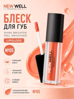Песочный