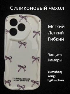 Кремовый