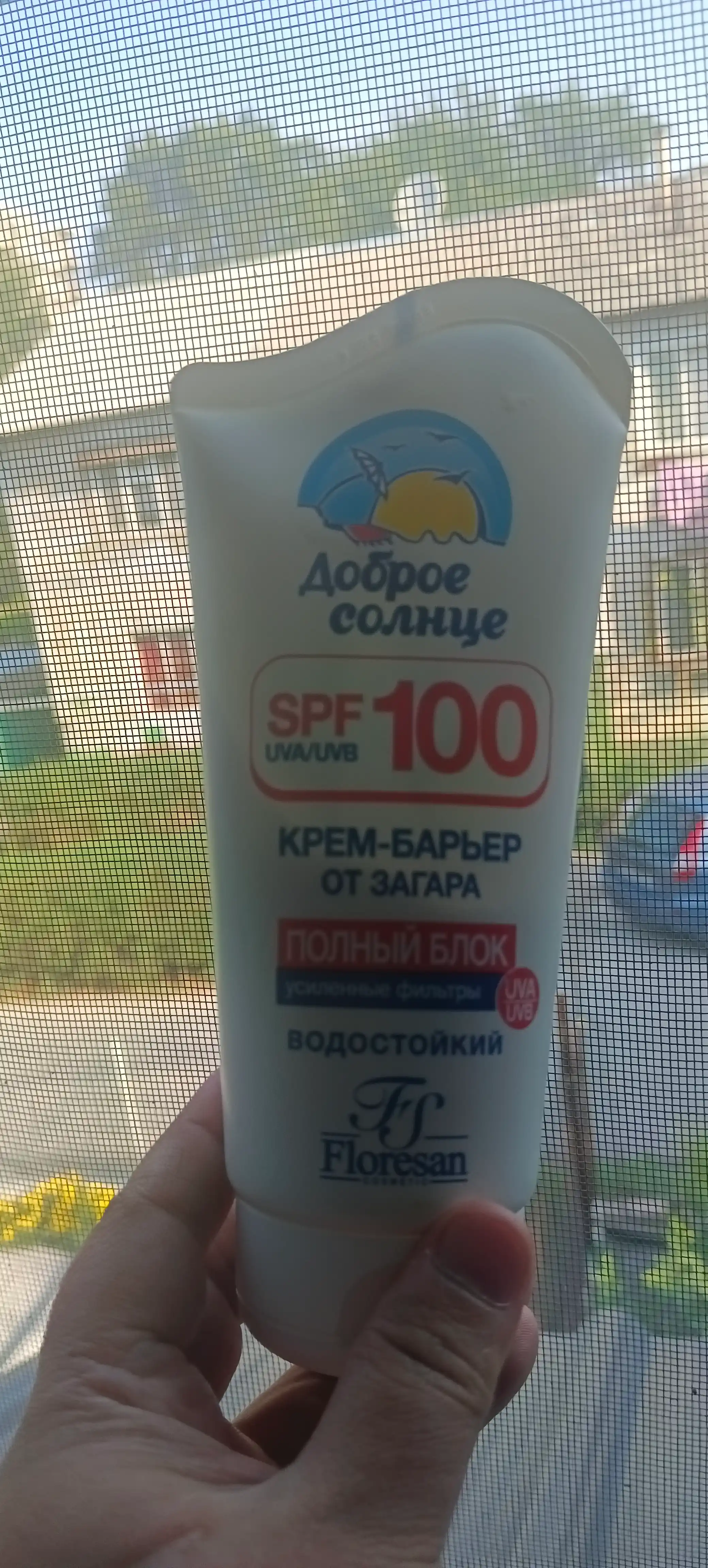 Floresan Доброе солнце крем-барьер от загара SPF 100 водостойкий 75 мл