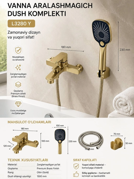 Смеситель для ванны, душевой комплект, кран, золотой смеситель, Brass Finish - 