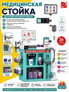 Синий