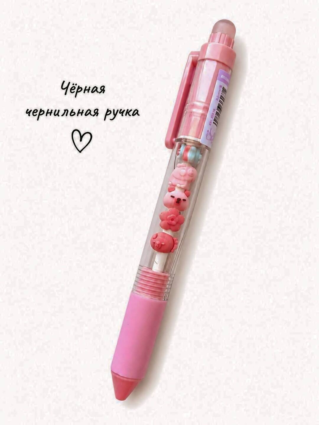 Гелевая ручка Zakka Soft, с черными чернилами - 