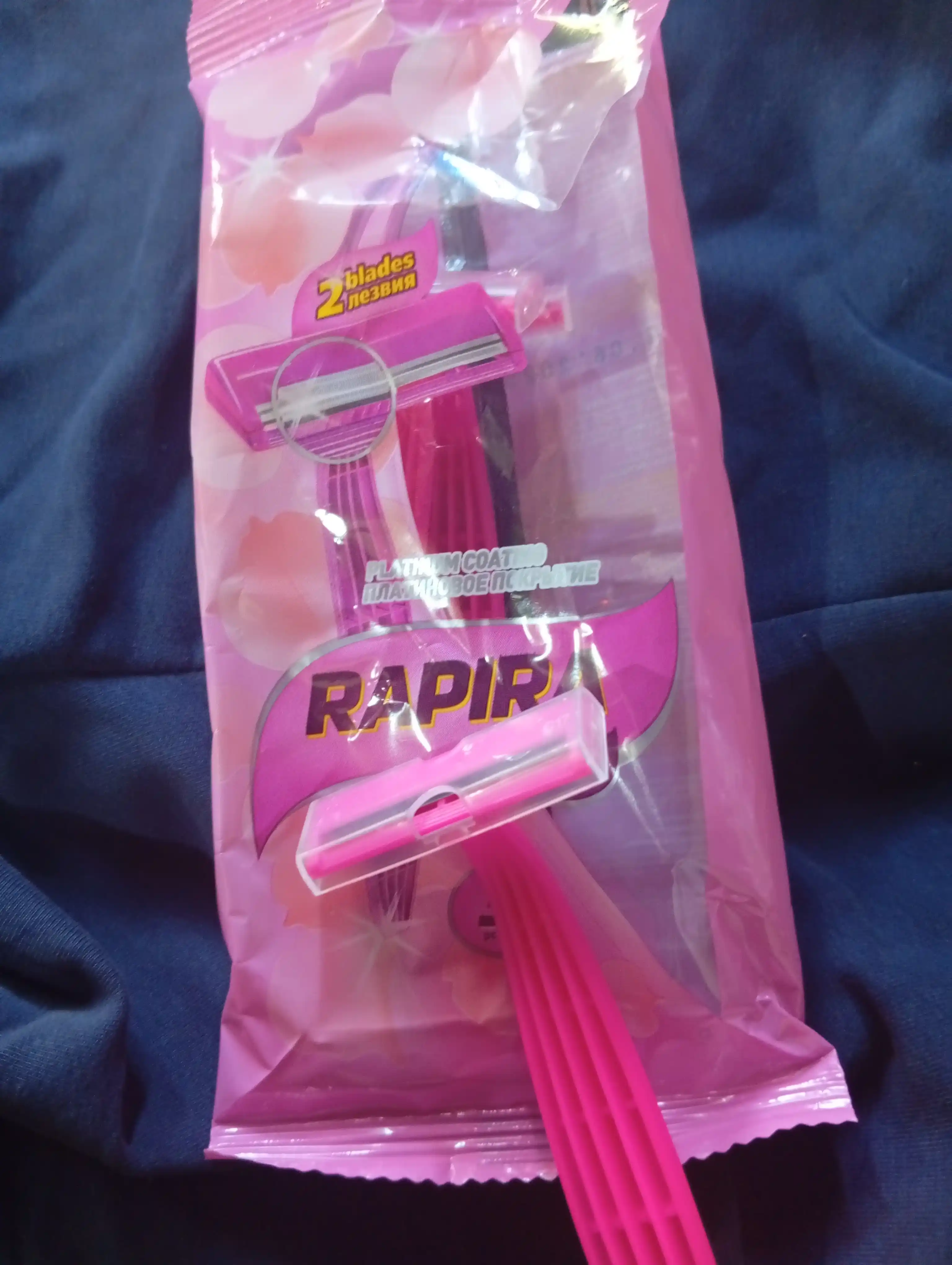 Одноразовый бритвенный станок Rapira Berry, 32БП01, 3 шт