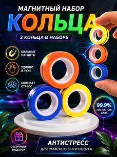 Оранжевый