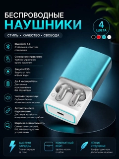 Голубой