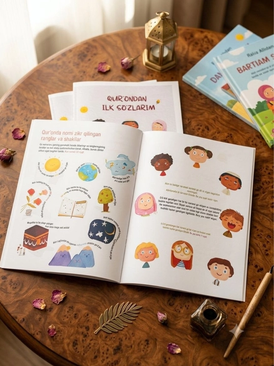 Воспитательные книги для маленьких книголюбов