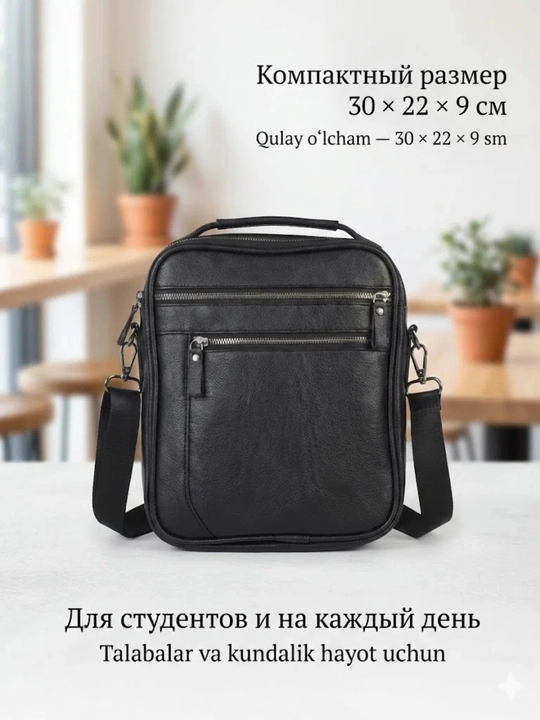 Мужская сумка через плечо, водонепроницаемая, для студентов