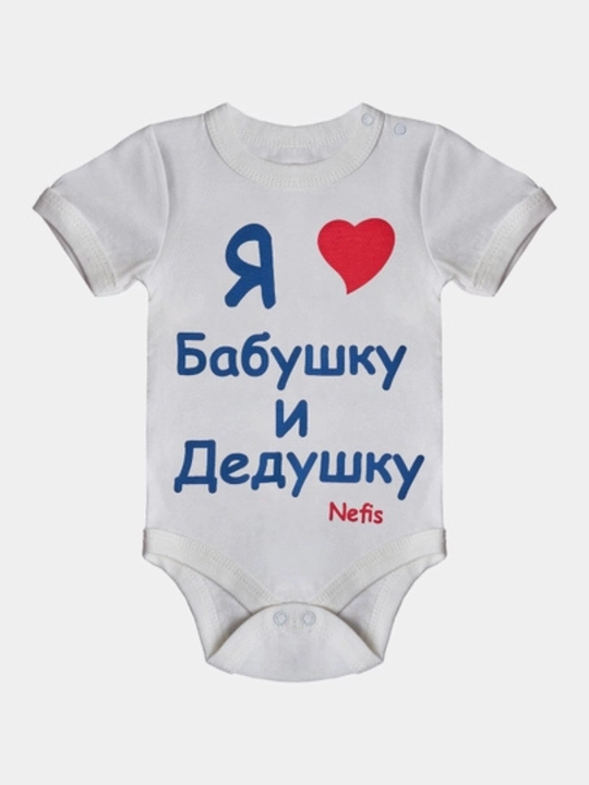 Хлопковое боди для малышей, с коротким рукавом