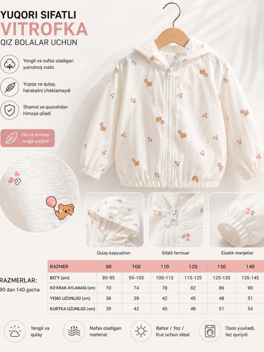 Bolalar uchun yozgi yupqa oq bosmali vetrovka, 1 yoshdan 6 yoshgacha