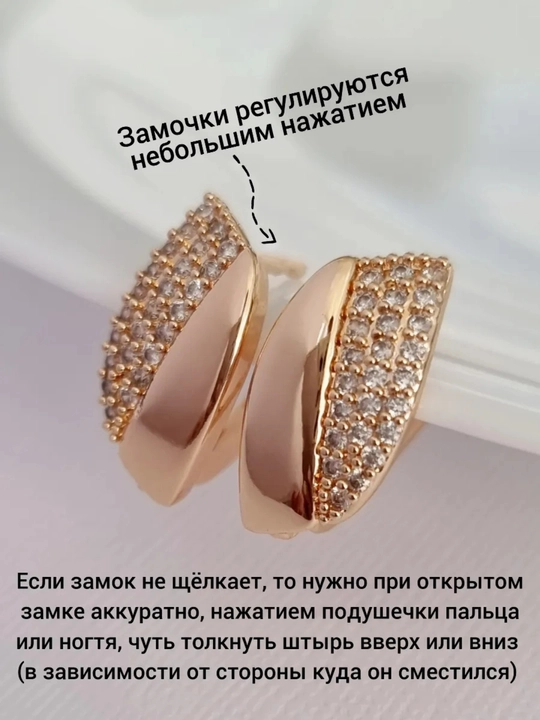 Набор украшений Xuping Stainless Steel, серьги, кольцо, в подарочной коробке
