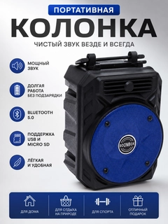 Qora