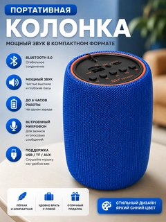 Koʻk
