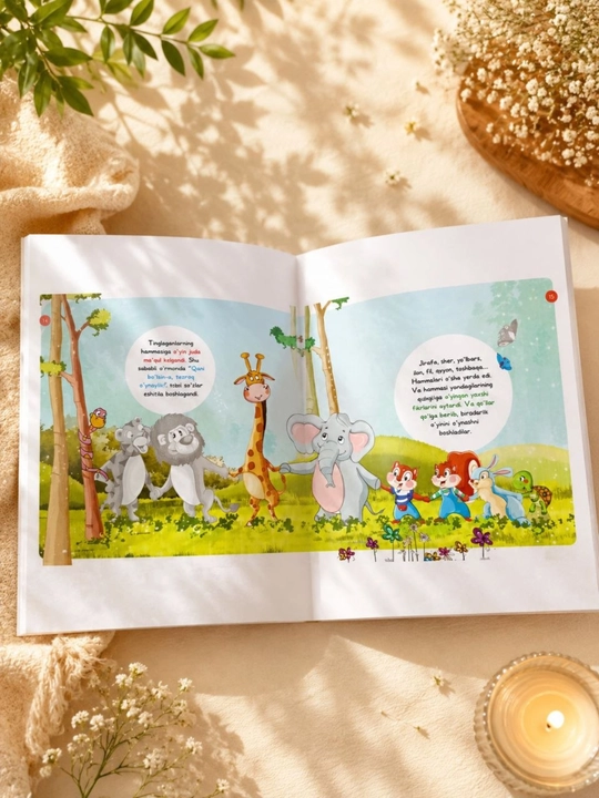 Воспитательные книги для маленьких книголюбов