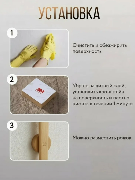 Магнитная деревянная ложка для обуви 55 см и 70 см, длинная, настенная, с держателем