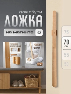 Бежевый
