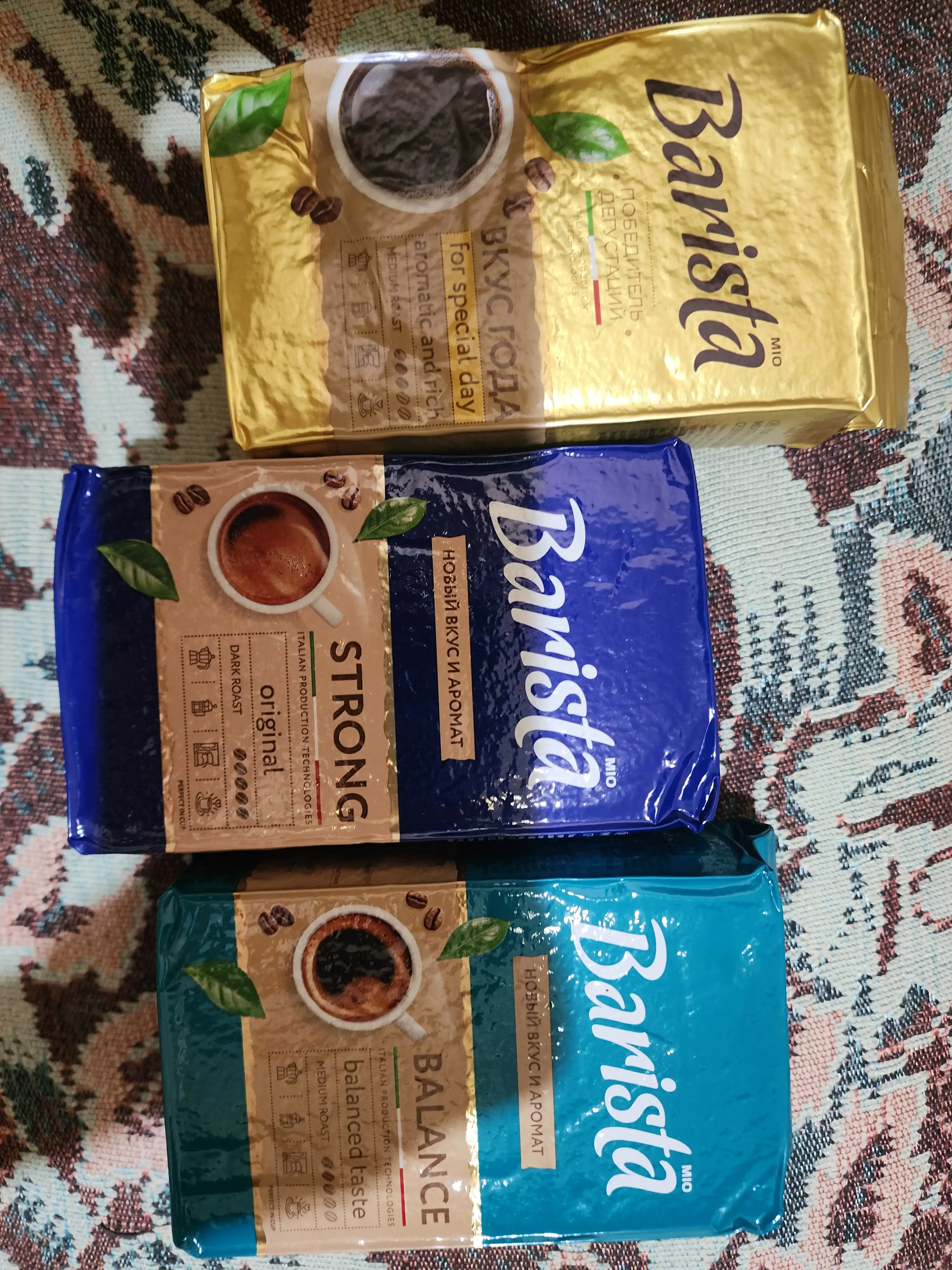 Tabiiy qovurilgan maydalangan qahva Barista Mio Balance, 225 g