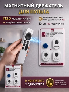 Слоновая кость