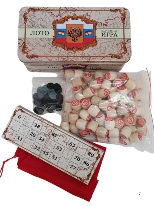 Stol o‘yini - loto - 