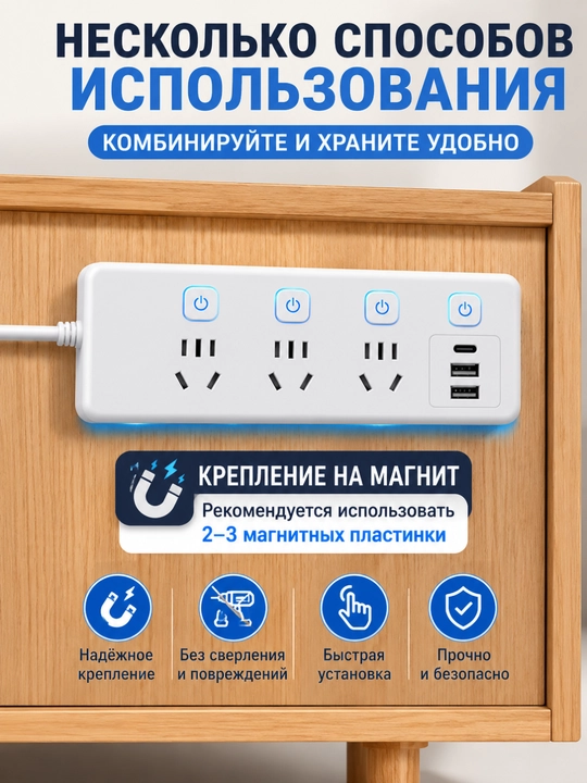 Магнитный держатель для пульта Minihook N42, настенный держатель с сильным магнитом