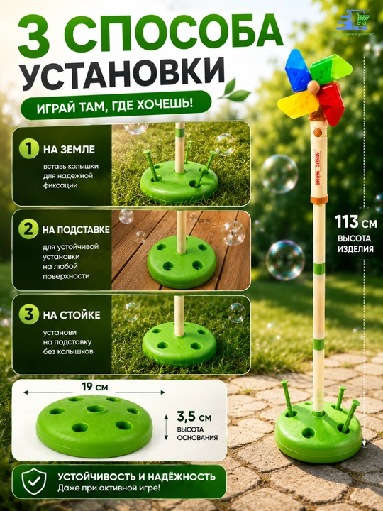 Sovun pufakchalari va yoritgichli mashina, bolalar uchun USB pufakchalar generatori