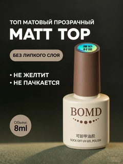 Бежевый меланж