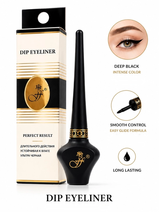 Dip Eyeliner Deep Black - Ko‘zlar uchun suvga chidamli suyuq qoplama - 