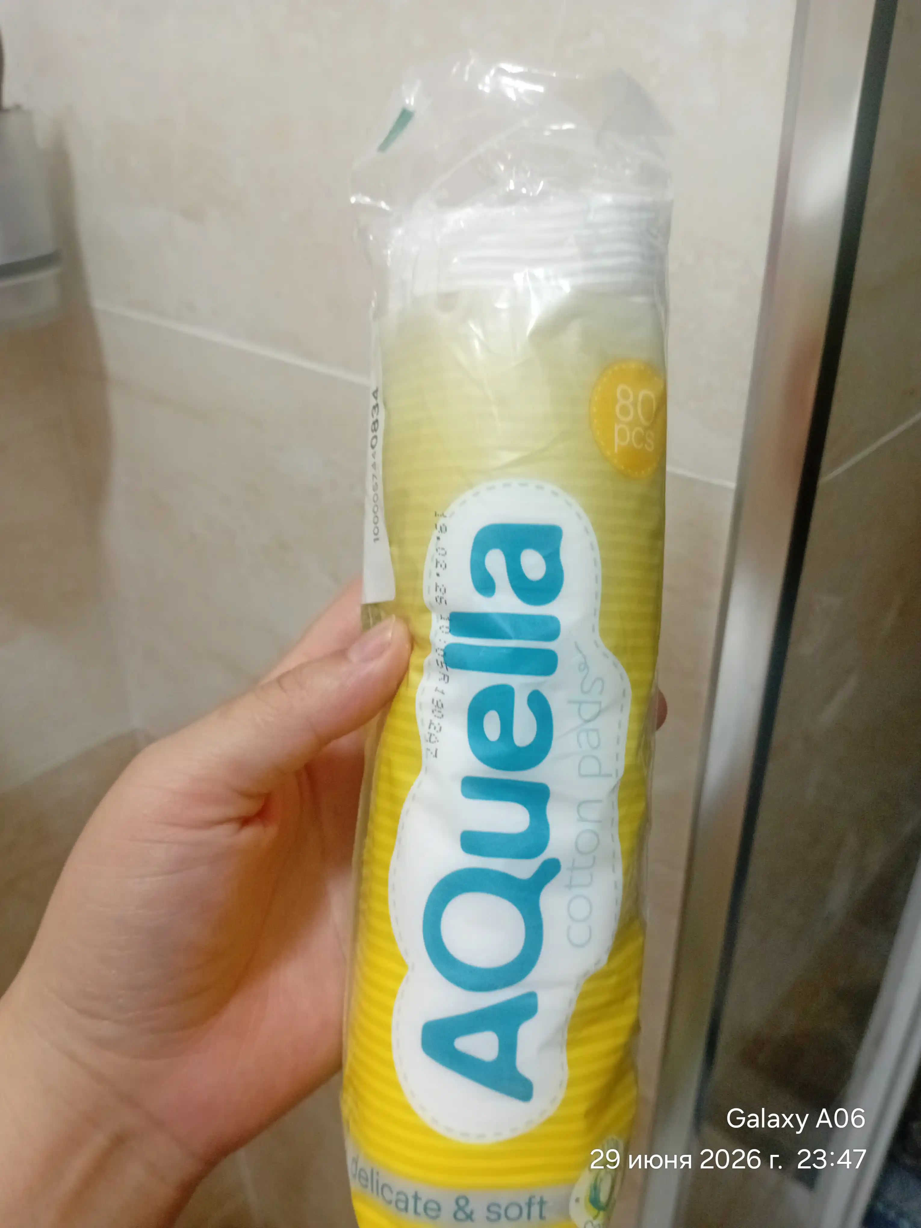 AQUELLA paxta disklari, p/e, 80 dona