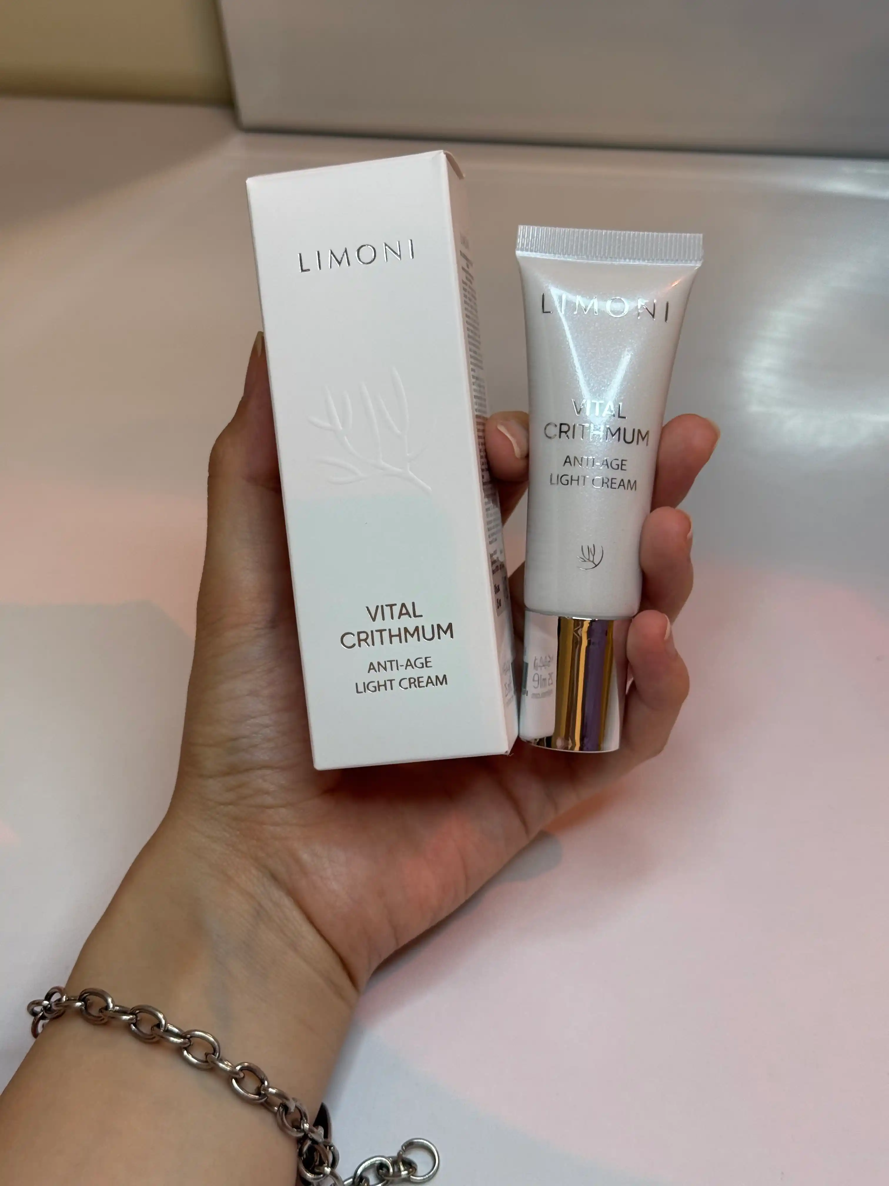 LIMONI Антивозрастной крем для лица с критмумом Vital Crithmum Anti-age Cream