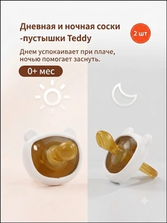 Oq