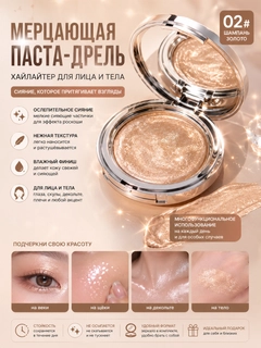Tilla