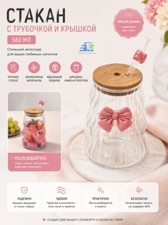 Розовый