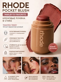 Qirmizi