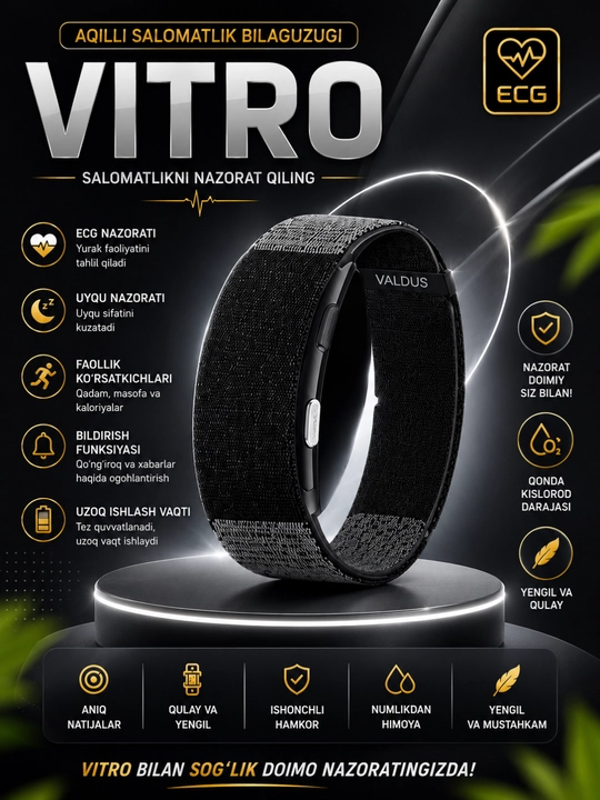 VALDUS VITRO ECG, умный фитнес браслет, фитнес трекер - 