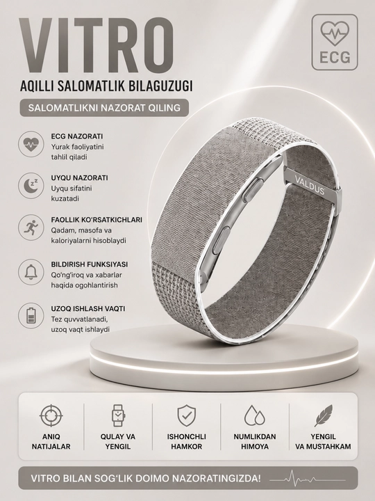 VALDUS VITRO ECG, умный фитнес браслет, фитнес трекер - 