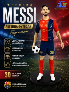 Индиго