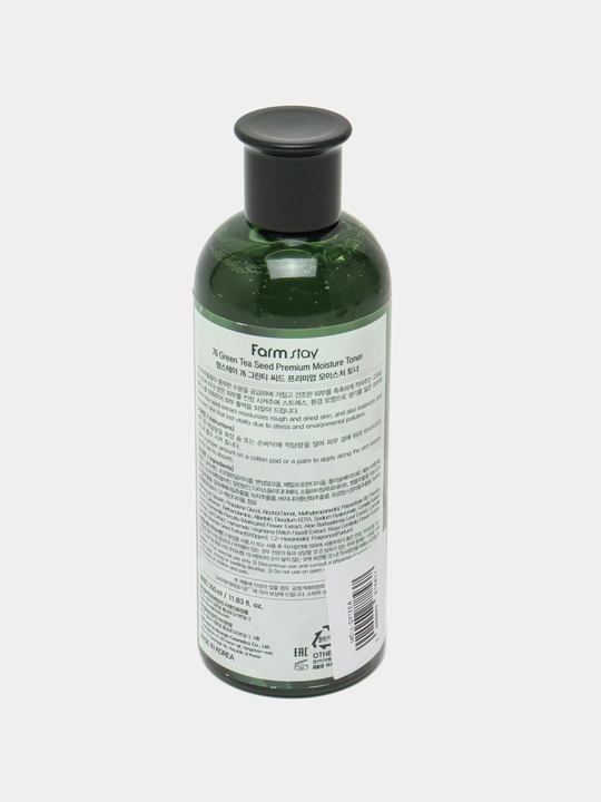 FarmStay Green Tea Toner, 350 ml – ko‘k choy ekstraktli namlovchi toner