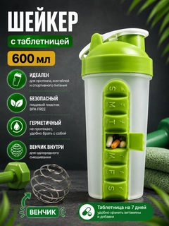 Лайм