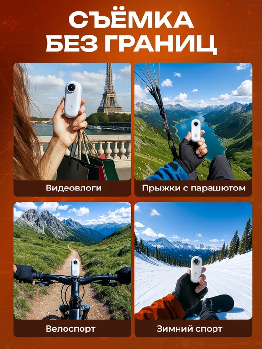 Magnitli mini ekshn-kamera Full HD 1080p Wi-Fi, 32 GB karta va mahkamlagichlar