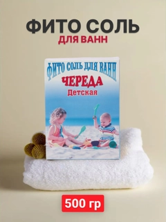 Лавандовый