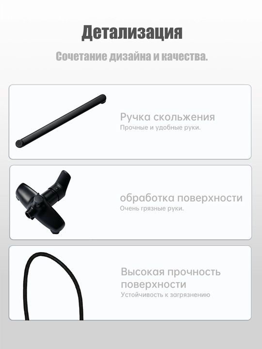 Набор смесителя для ванны, длинный слив 35 см и душ, хромовый