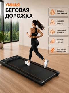Голубой