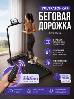 Индиго