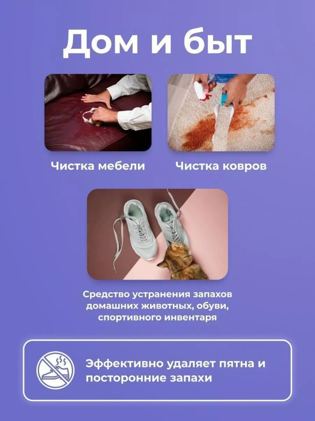 Кислородный пятновыводитель BRANDFREE 0.5, 1, 2, 3 кг на выбор очиститель отбеливатель